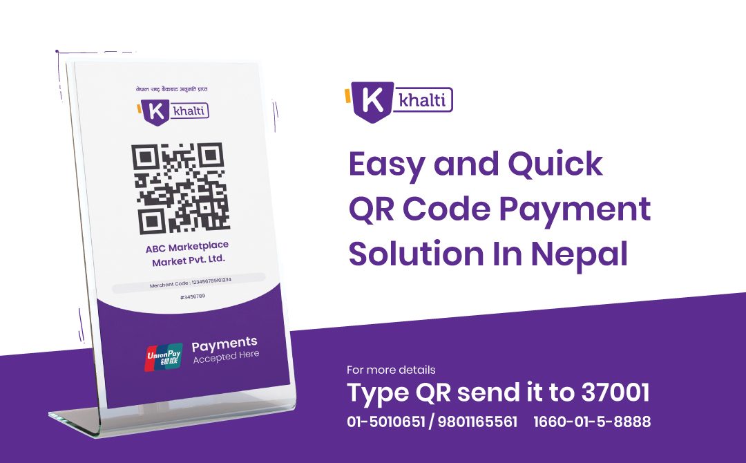 khalti qr payment