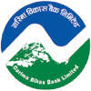 Garima Bikash Bank Limited