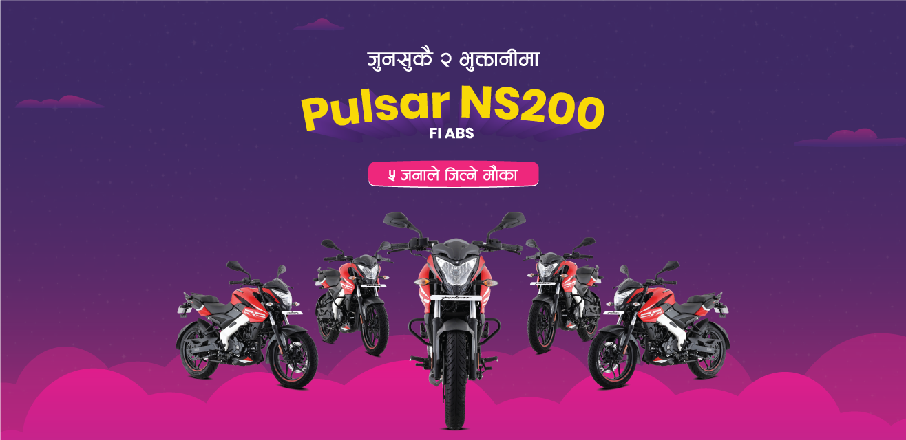 The biggest payment jatra